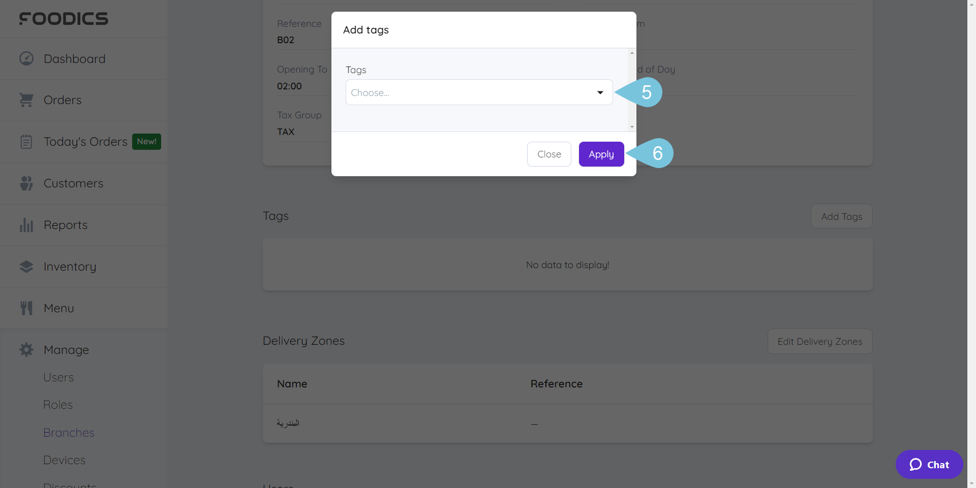 Adding-Delivery-Zones-to-Branches_3.png