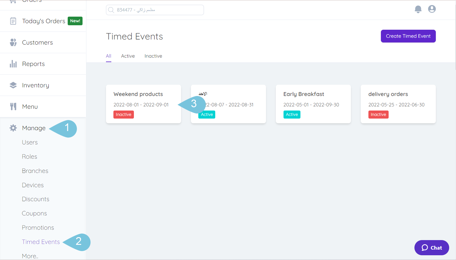 Editing-Timed-Events-IMAGE-1.png