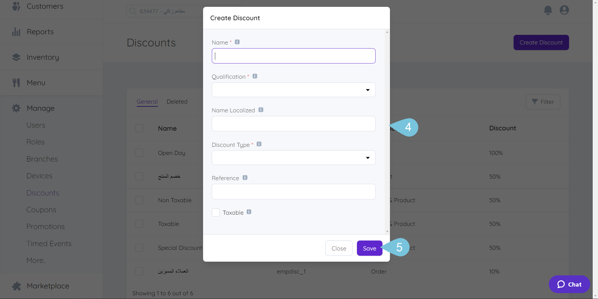 creating-Discounts-img-2.png