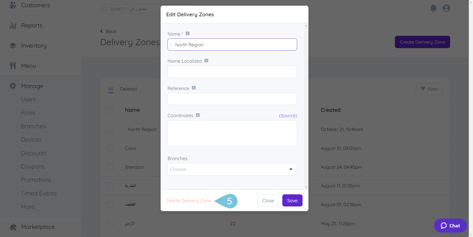 Deleting-Delivery-Zones-img-3.png