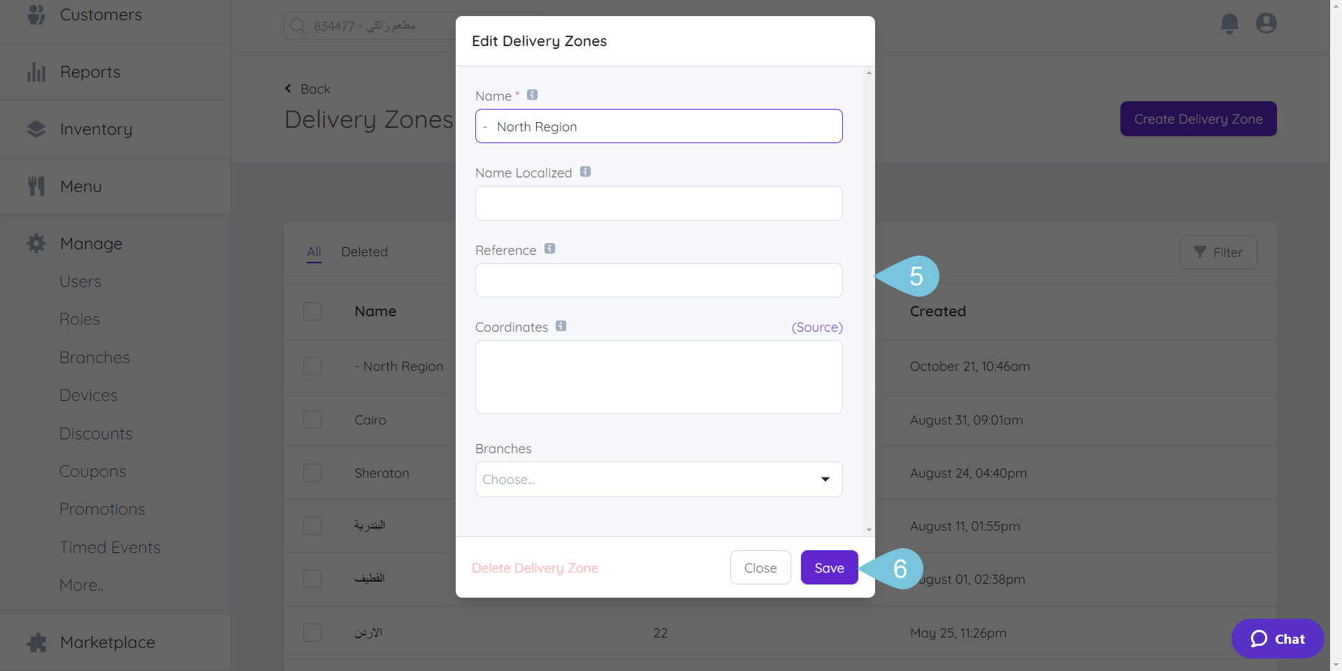 Editing-Delivery-Zones-img-3.png