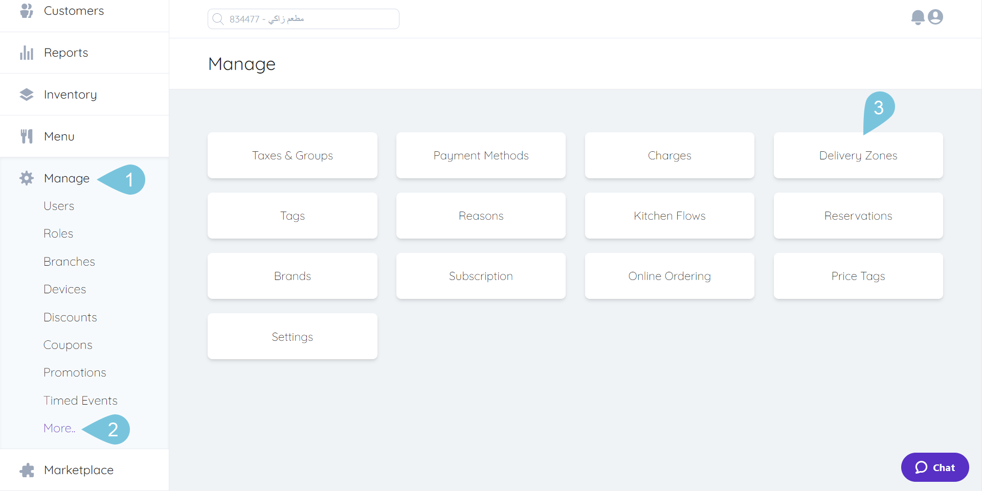 Creating-Delivery-Zones-img-1.png