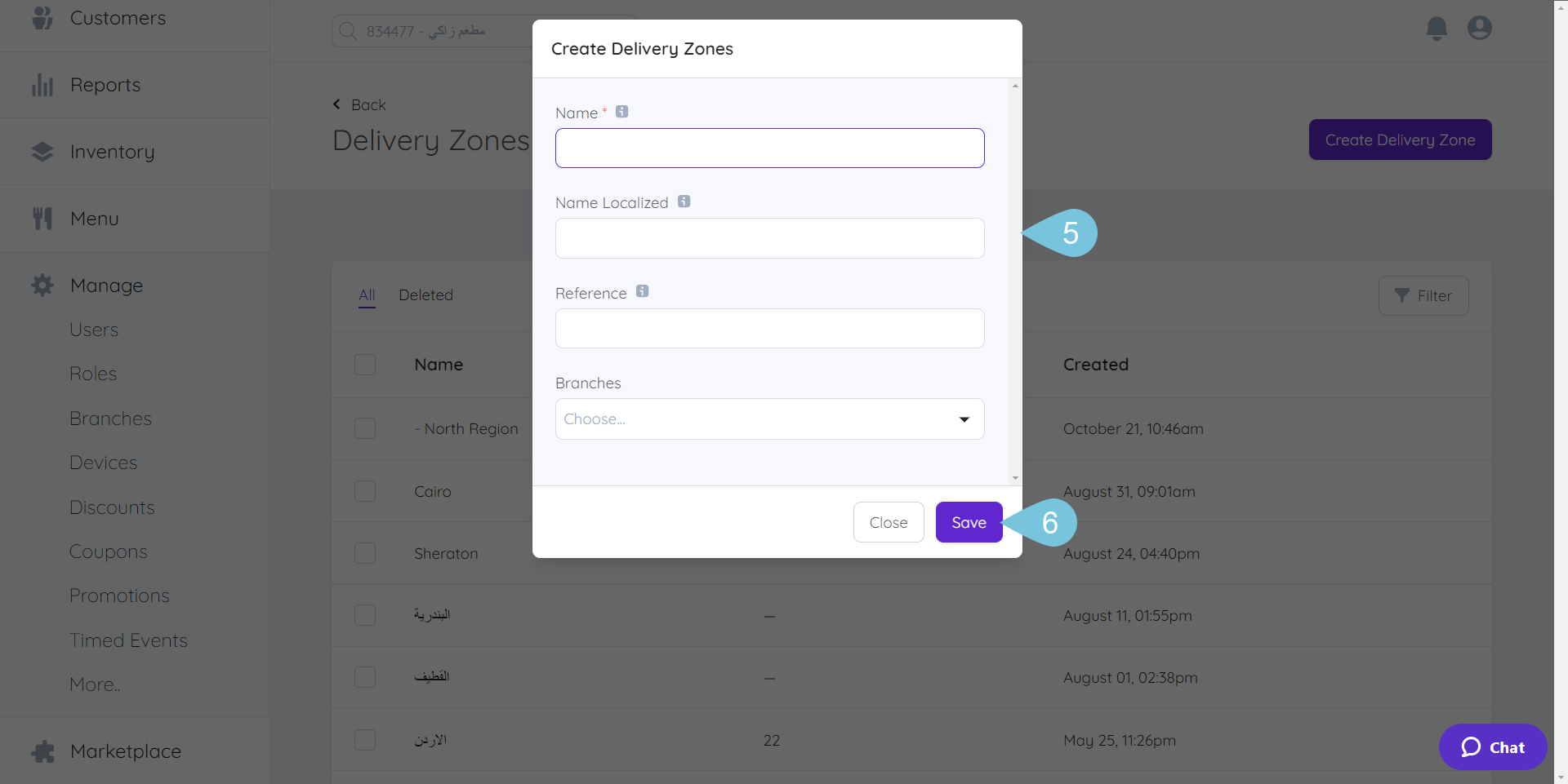 Creating-Delivery-Zones-img-3.png