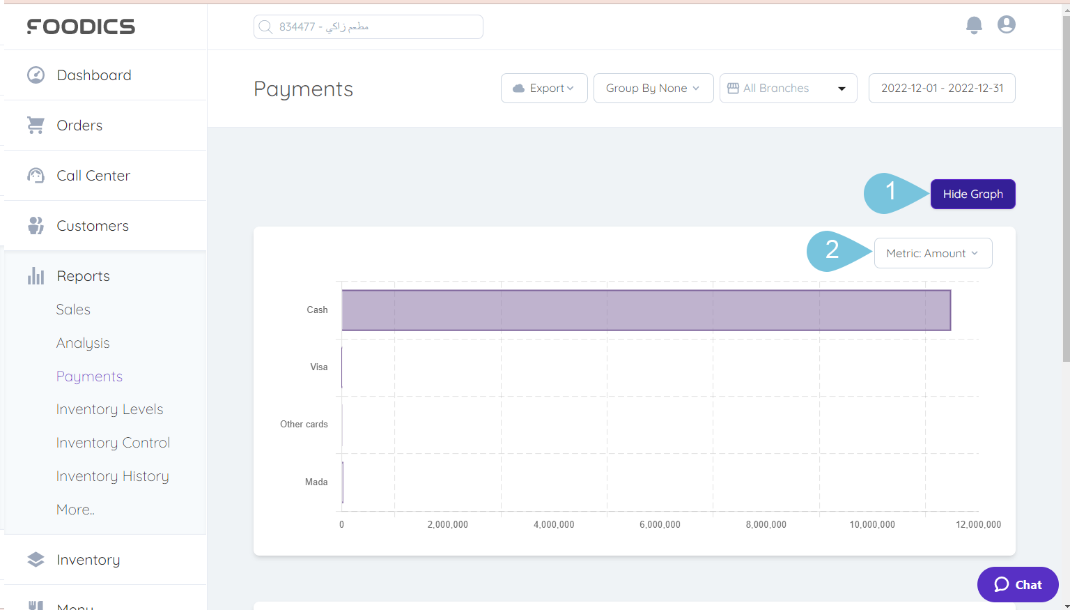 Filtering-_-Using-the-Payments-Report-image-4.png