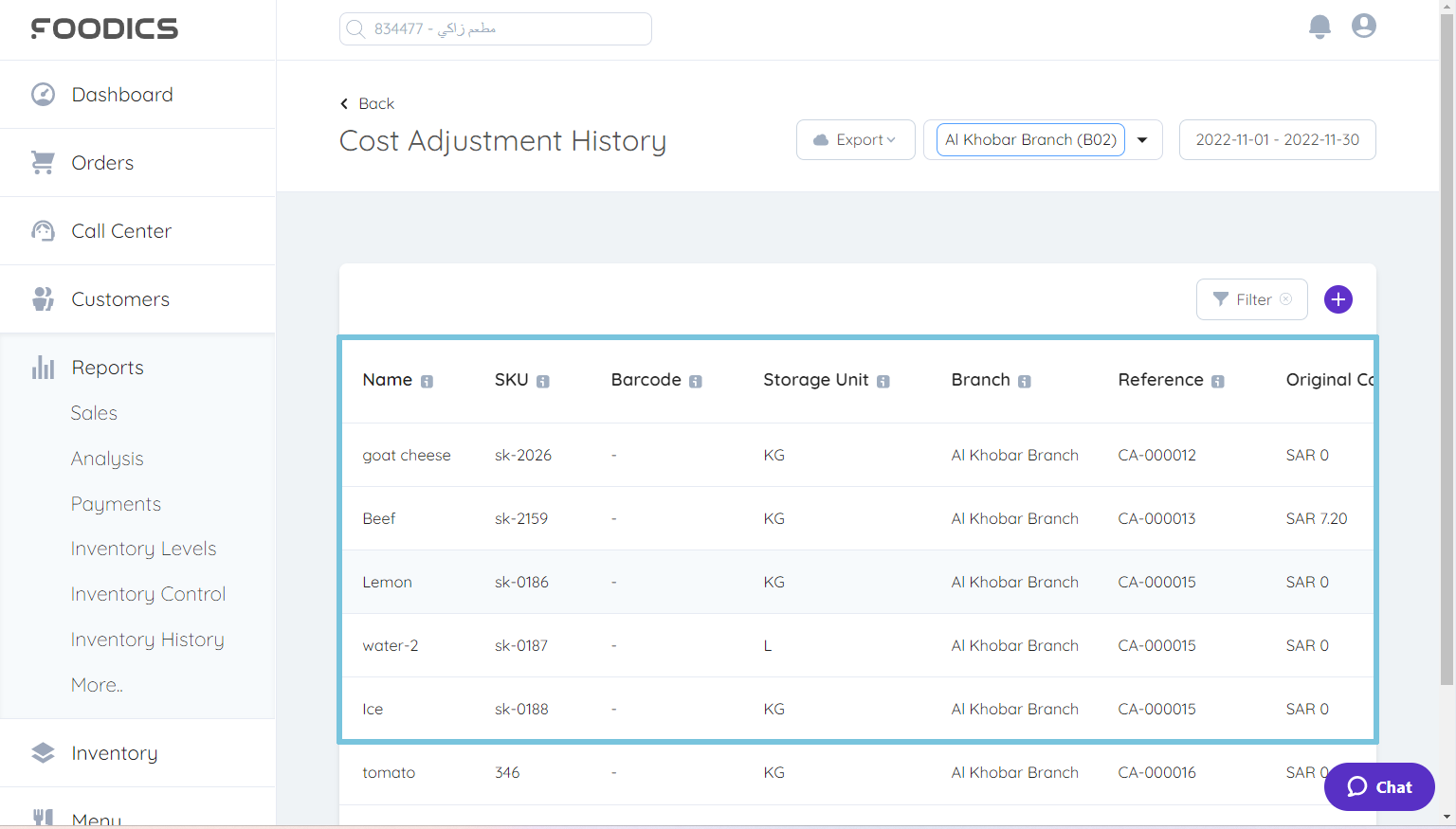 Understanding-the-Cost-Adjustment-History-Report-image-2.png