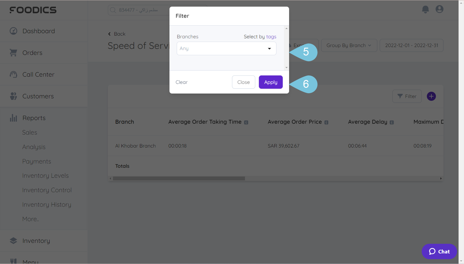 Filtering-_-Using-the-Speed-of-Service-Report-image-3.png