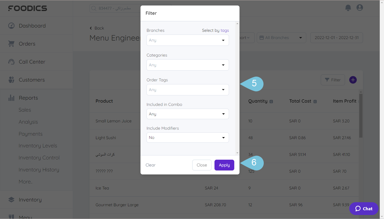 Filtering-_-Using-the-Menu-Engineering-Report-image-3.png