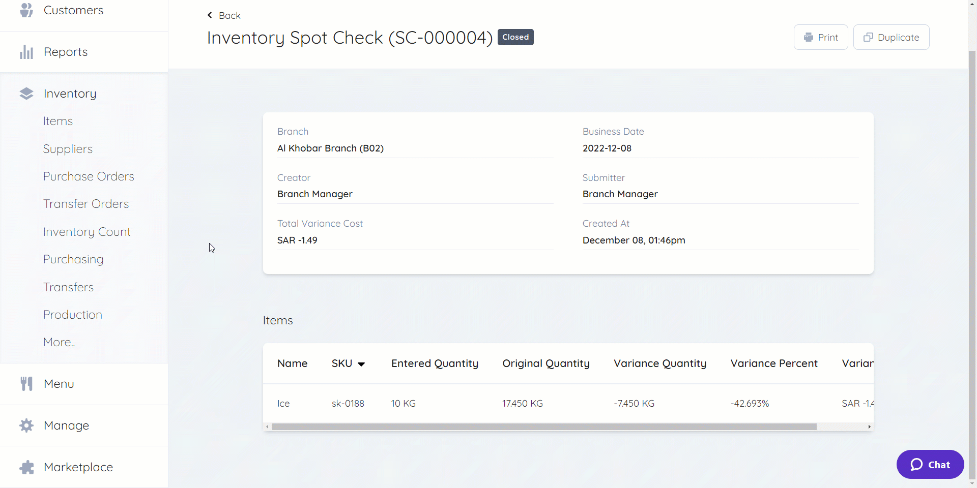 Inventory_Spot_Check_En.gif