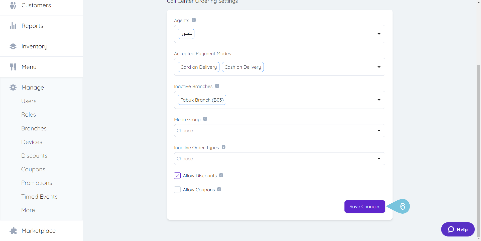How-to-add_3.png