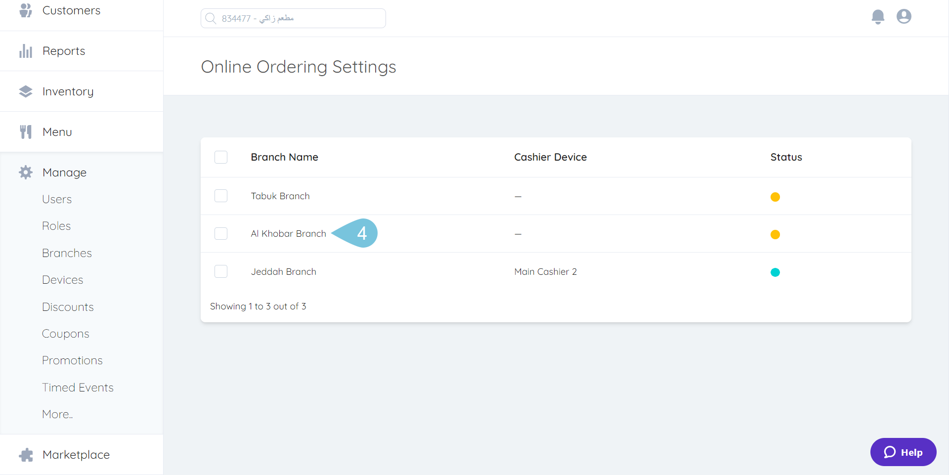 Enabling-the-Settings_2.png