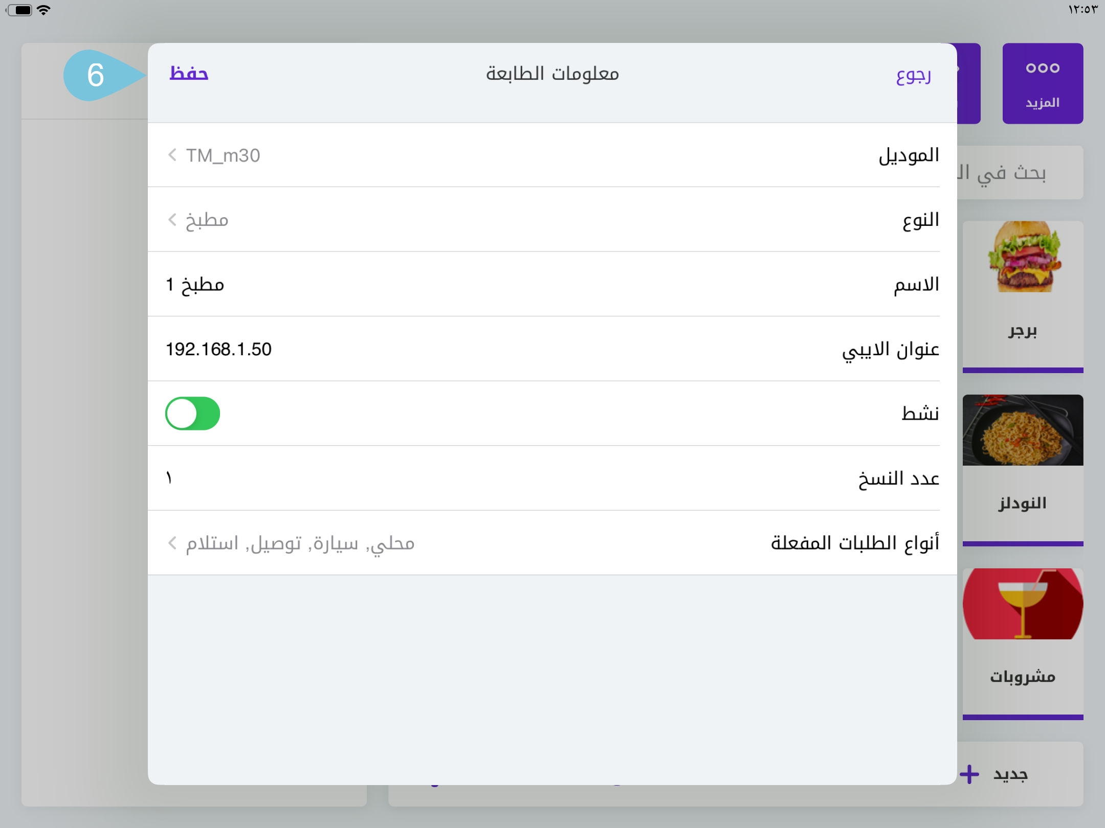 image-4.png