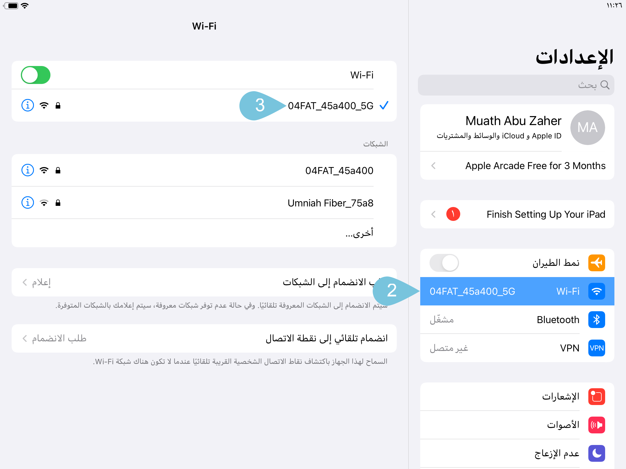 image-gif-2.png