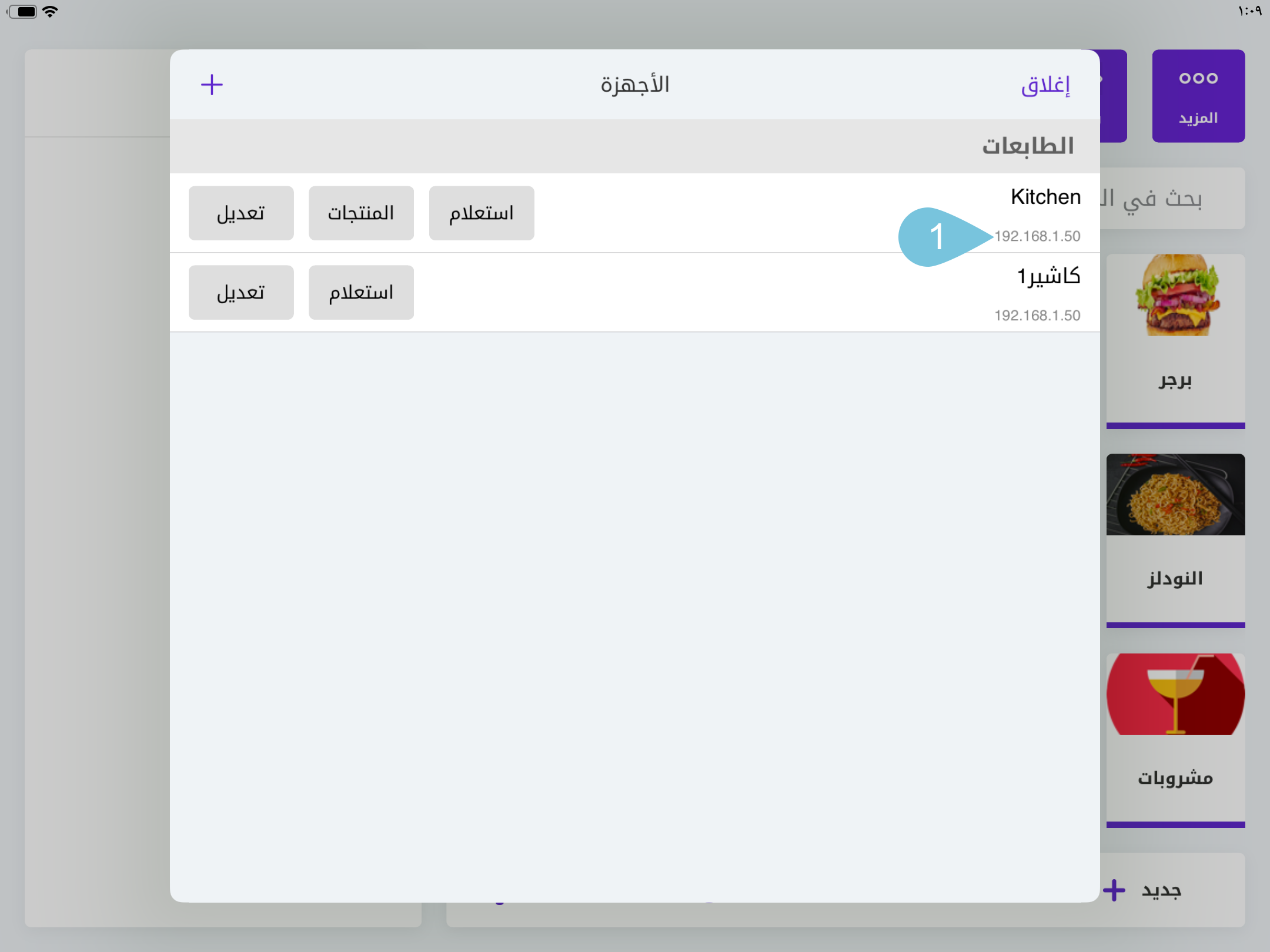 image-gif-1.png
