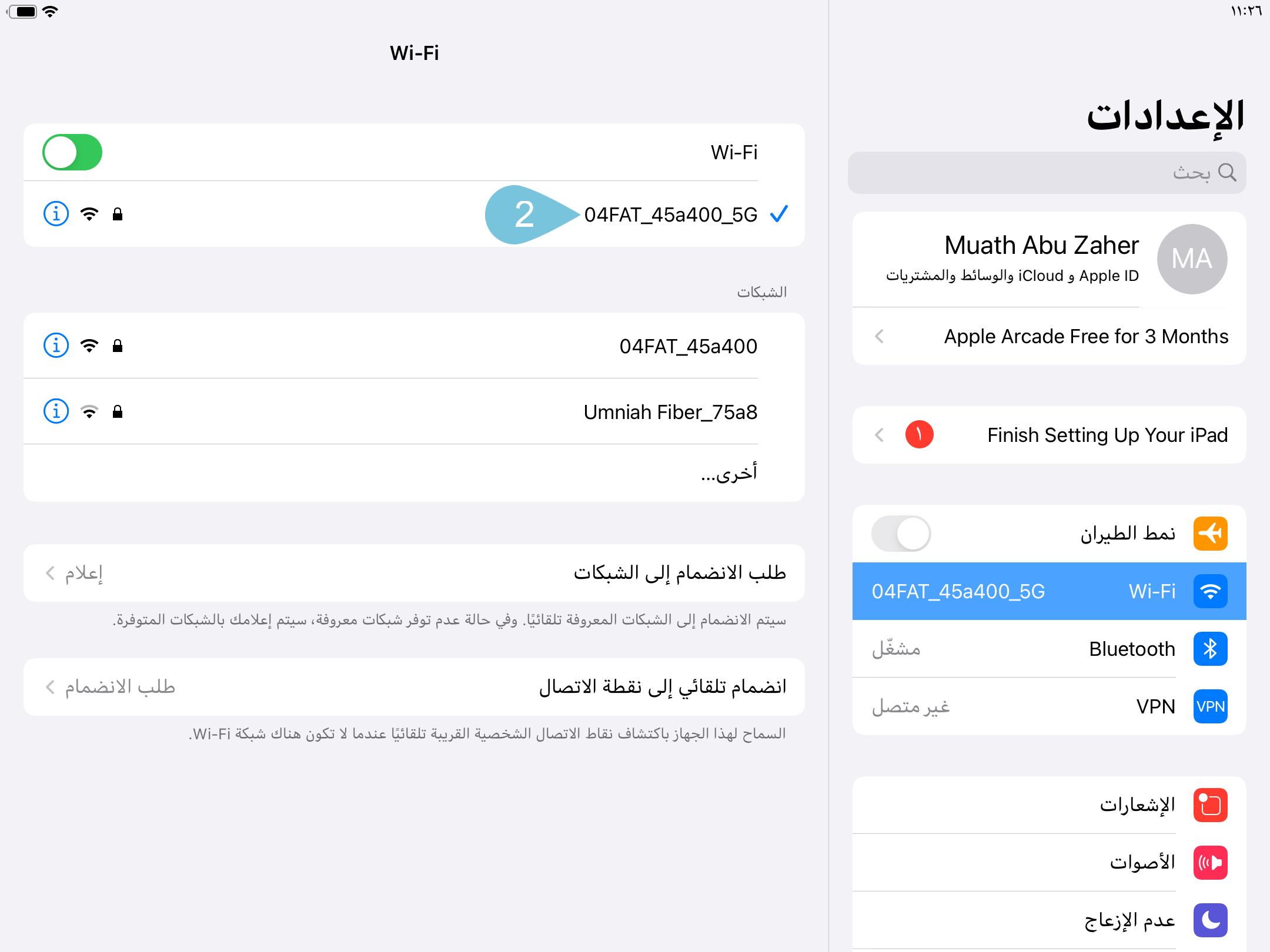 image-gif-2.png