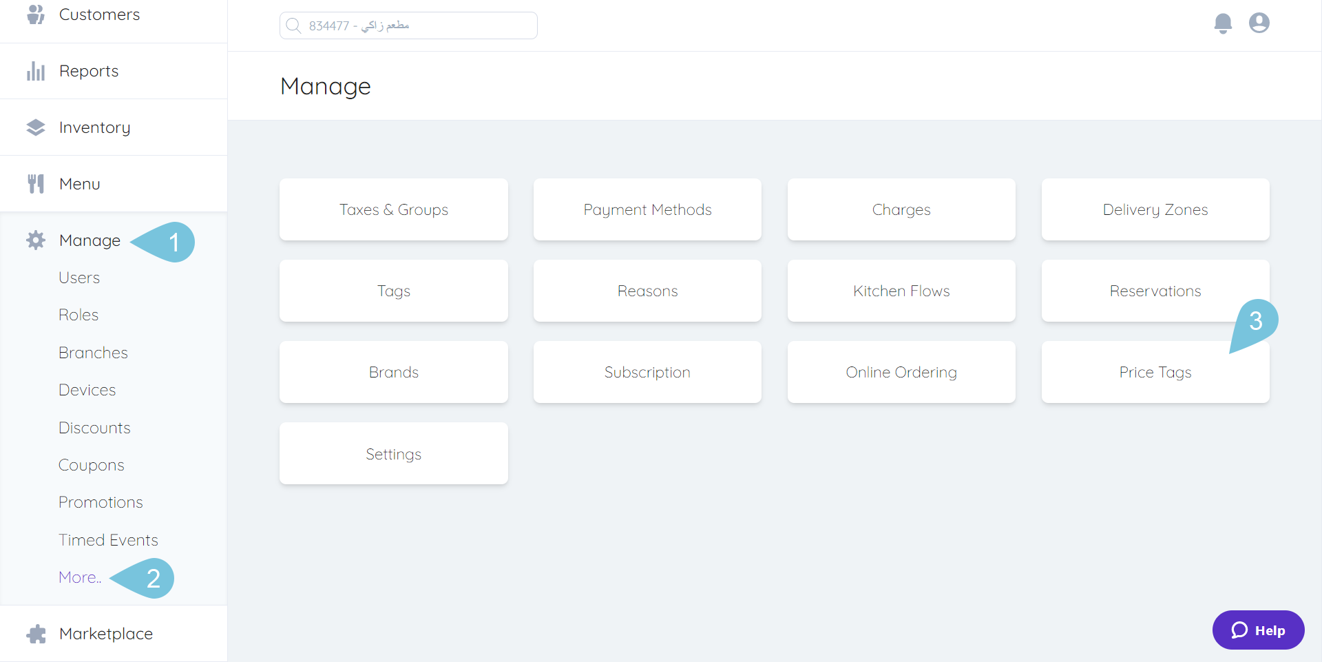 How-to-Create-Price-Tags_1.png