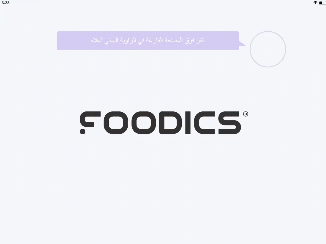 2.2.gif