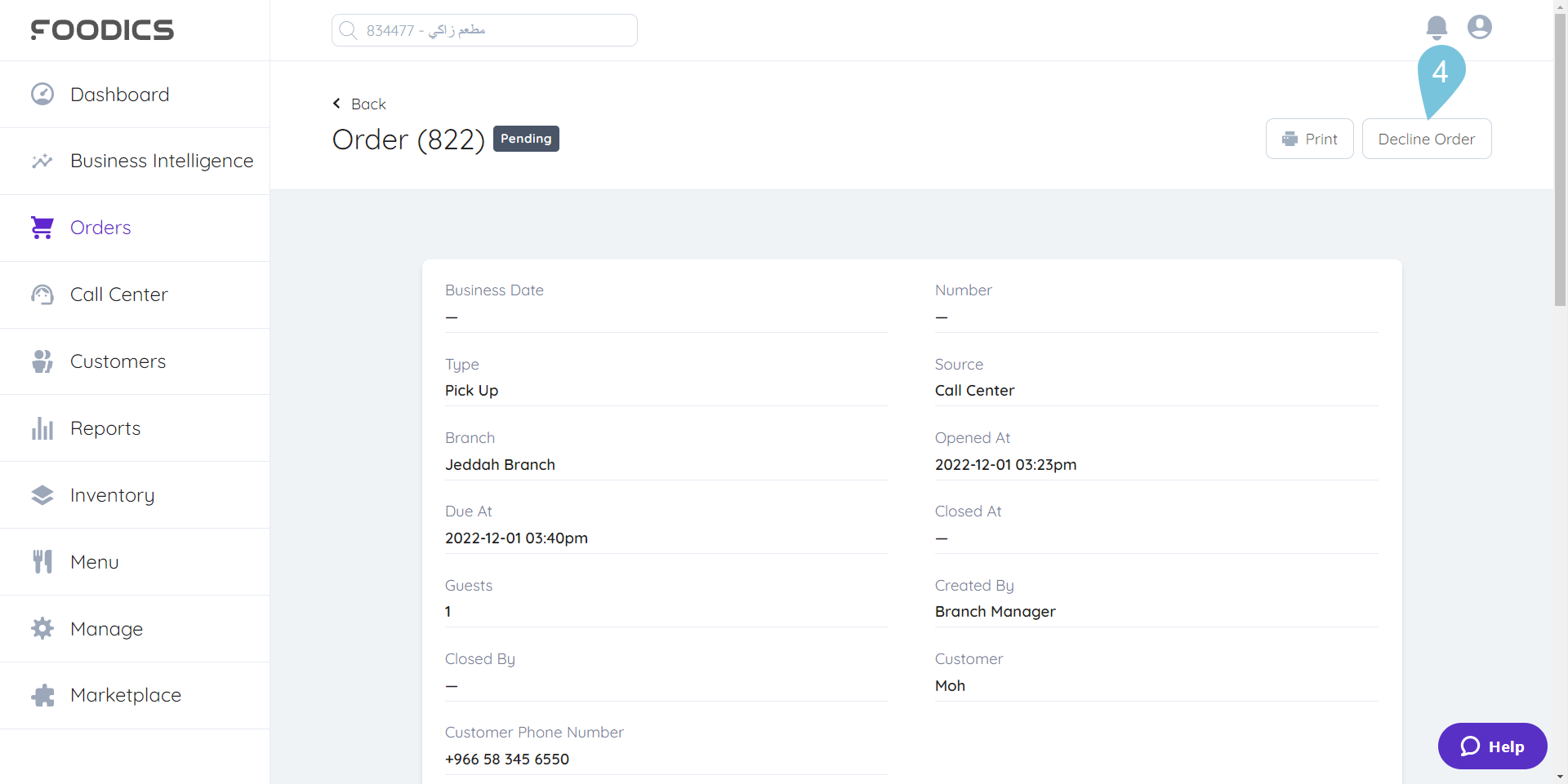 Call-Center-Order_2.png