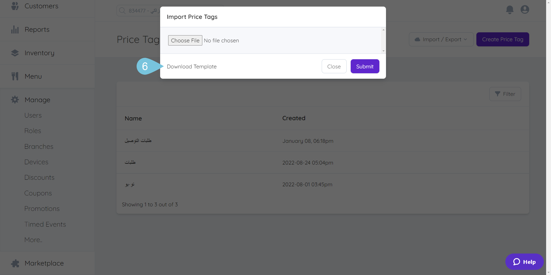 Import-Price-Tags_3.png