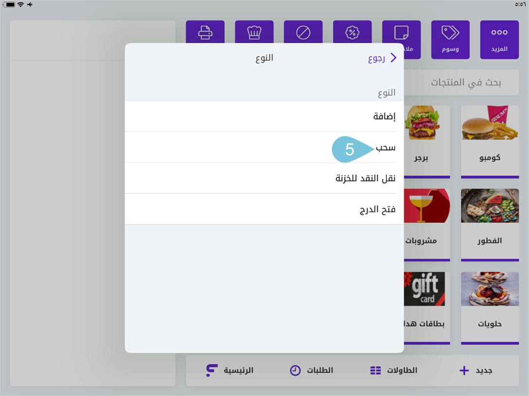 4AR.png