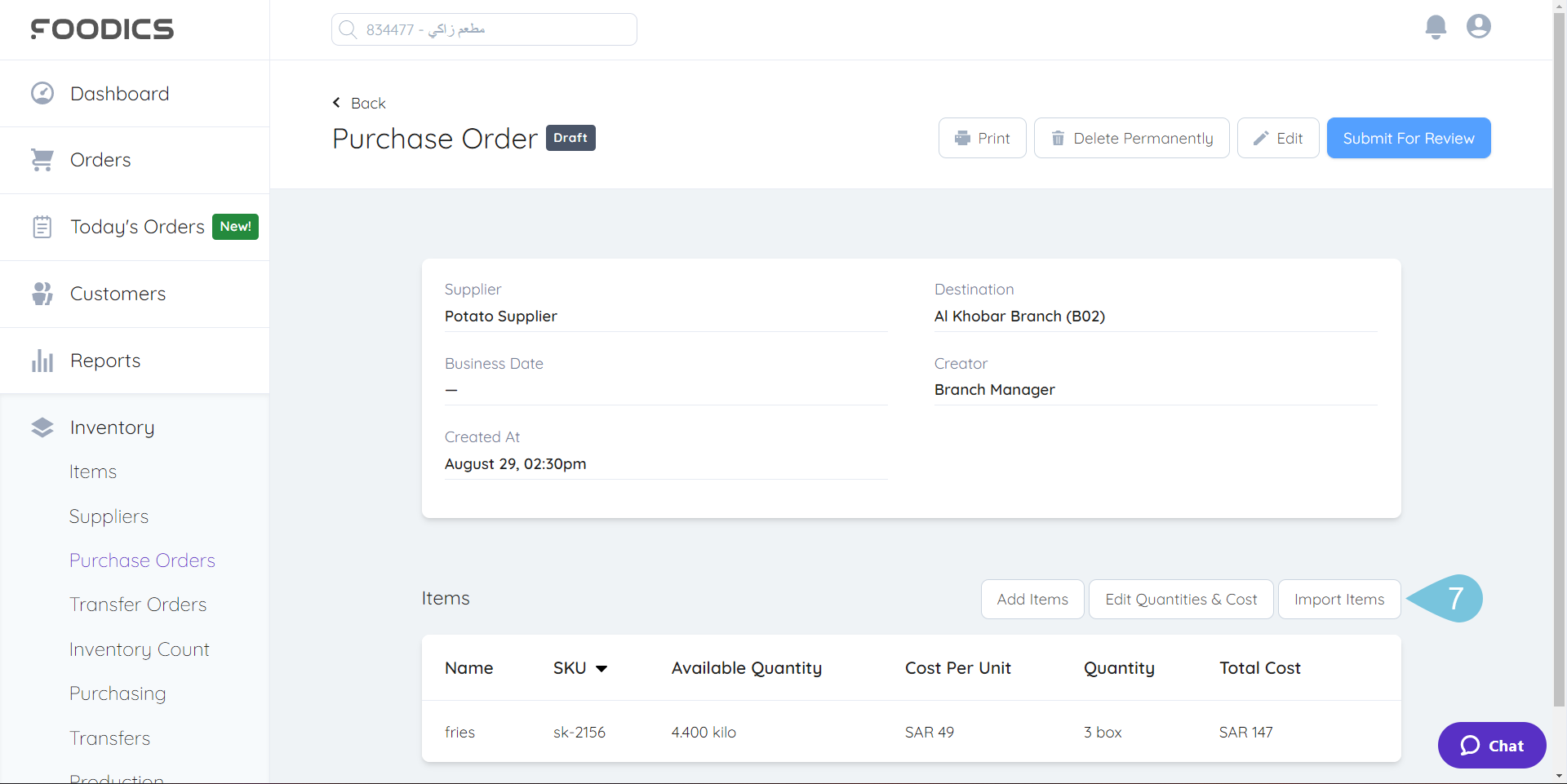 7_Importing-Items-to-Purchase-Orders--image-4.png